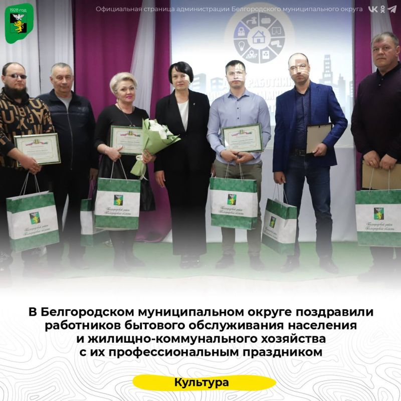 � ������������ ������������� ������ ���������� ���������� �������� ������������ ��������� � �������-������������� ��������� � �� ���������������� ����������