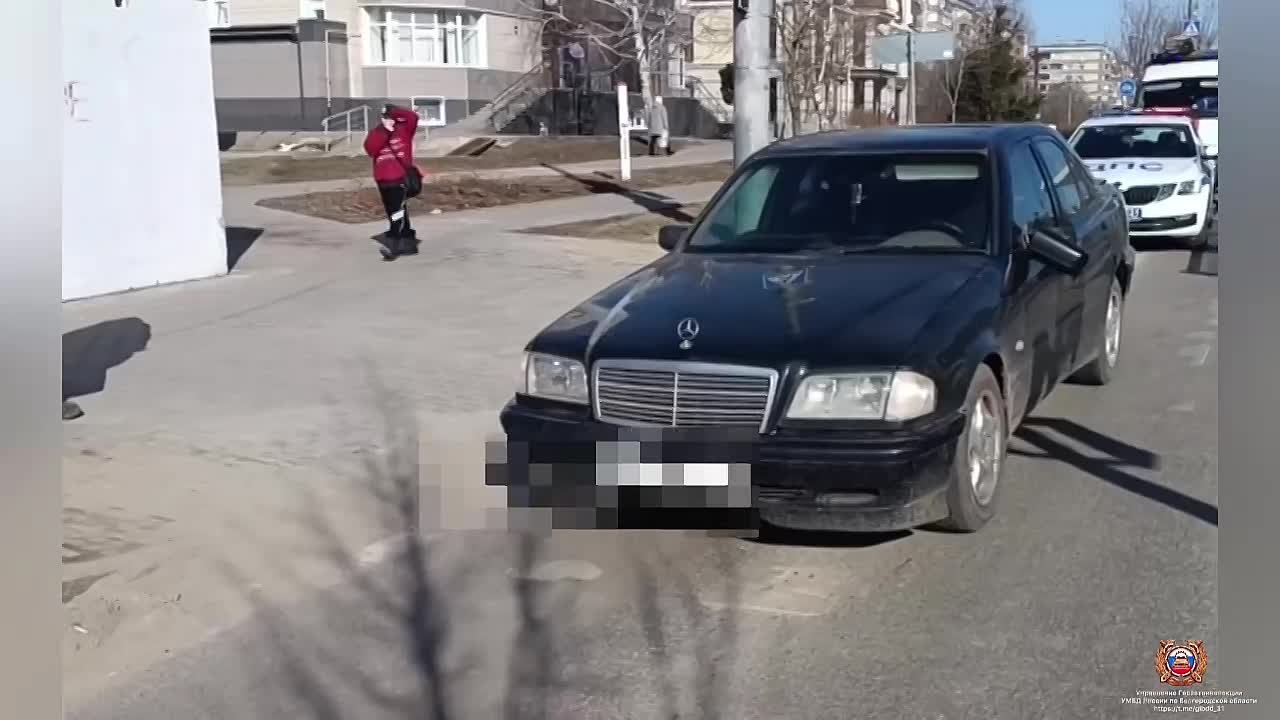 #СВОДКА_ДТП. По предварительным данным, вчера около 09 часов 45 минут на ул. Щорса в г. Белгороде 57-летний водитель, управляя автомобилем «Мерседес», совершил наезд на 16-летнюю девочку, переходившую проезжую часть дороги...