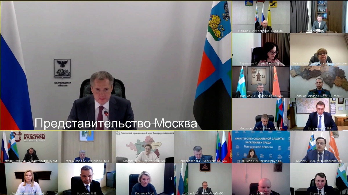 Вячеслав Гладков: В Белгородской области стартует месячник добровольного служения региону