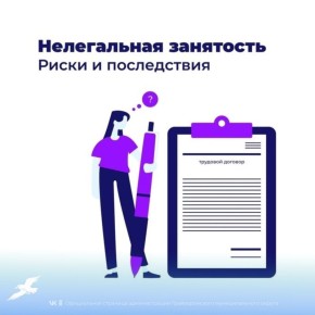 ����������� ���������: ����� ��� ���������� � �������������