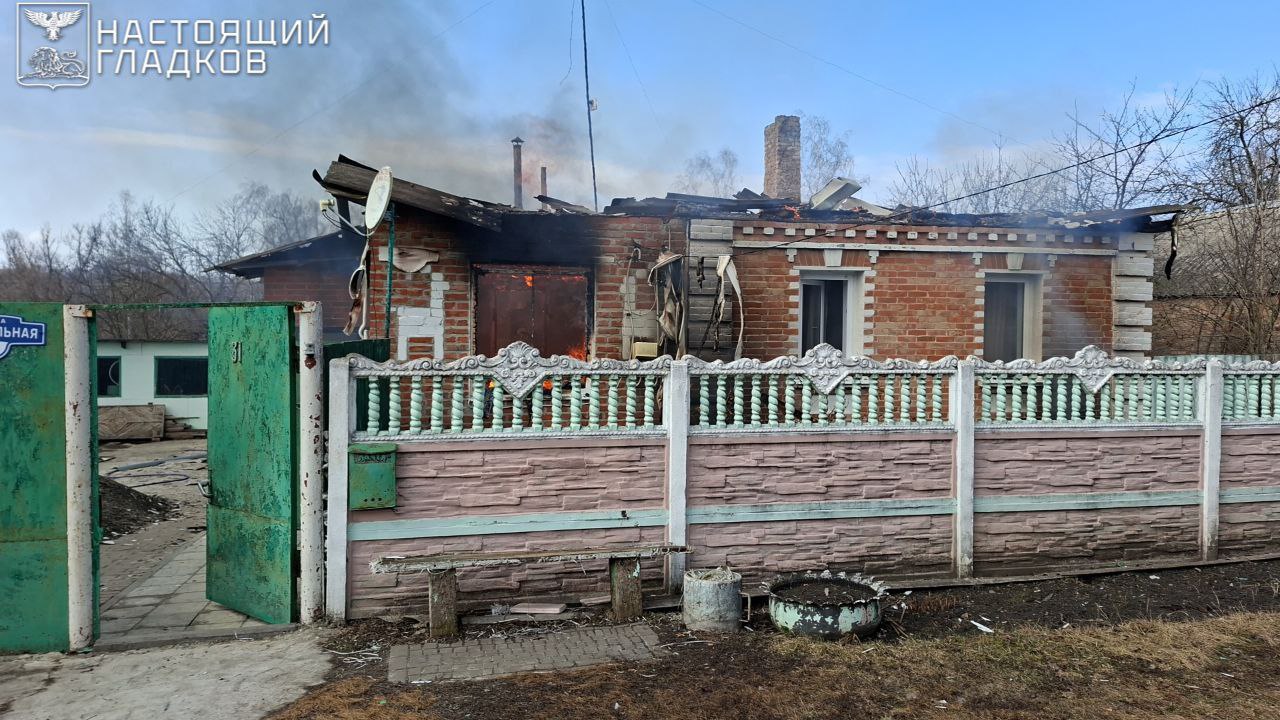 В Борисовском округе ранена женщина