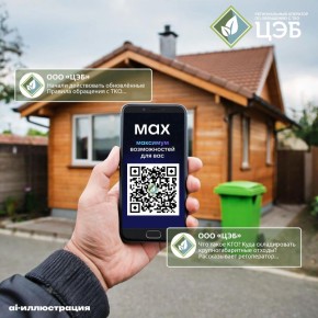 ������������ �������� �� ��������� � �������� ������������� �������� ��� ������ ������������� ������������ ������������ ������� ������ ����� � ����������� MAX