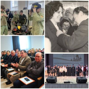 �������� �������: ������� ������, ������ � ���� ����������� ��������� ��������� ������