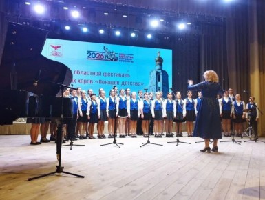 Олег Медведев: Город Строитель может гордиться своими юными талантами! Хоры СОШ № 2 и СОШ № 3 успешно представили наш округ на XVII областном фестивале школьных хоров "Поющее детство", проходившем в посёлке Прохоровка