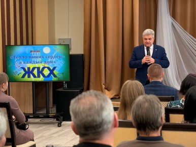 ����� �����: ������� � ������ ����������� �������� ������� �� ���������� ����� ��������� ���������� ����� �������-������������� ��������� � �������� ������������ ���������