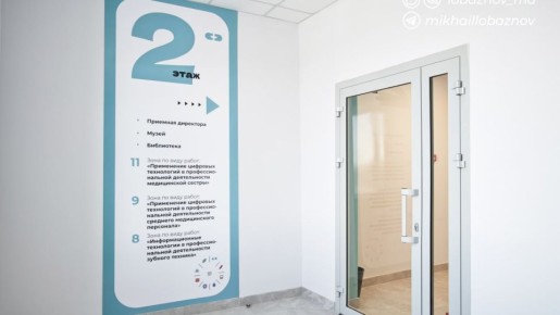 � ������ ������ ��������� ����������� ��� � ����������� �������