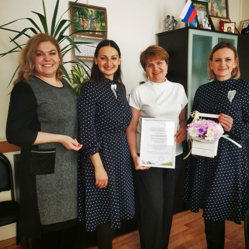 ������ �����: ������, ������� ����� � ����������