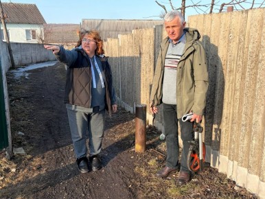 �� ����� ��� ����� ������ �������� �� ����� ��������, 18�?�