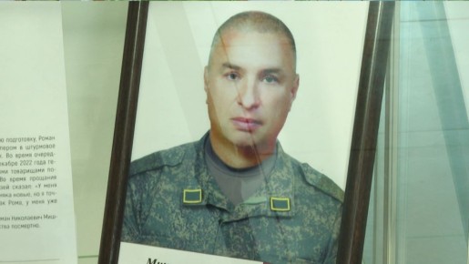 ����� ������: ������� ��������� �� ������, ����������� ���� �� ���