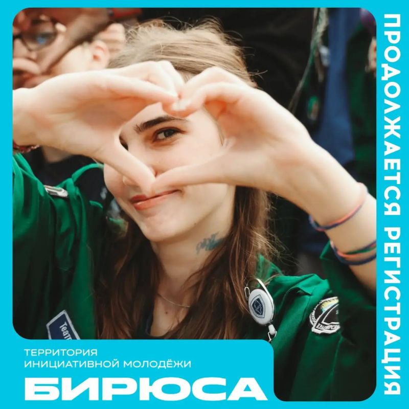 ����� ������������ � ����, ��� ������ ����� � ������ ���������, �������� � ����������?