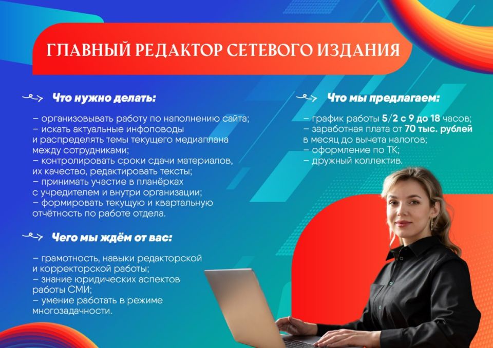 � ��� ������� ��������!. � ������� ������������� ���� ���������: ������� �������� �������� �������