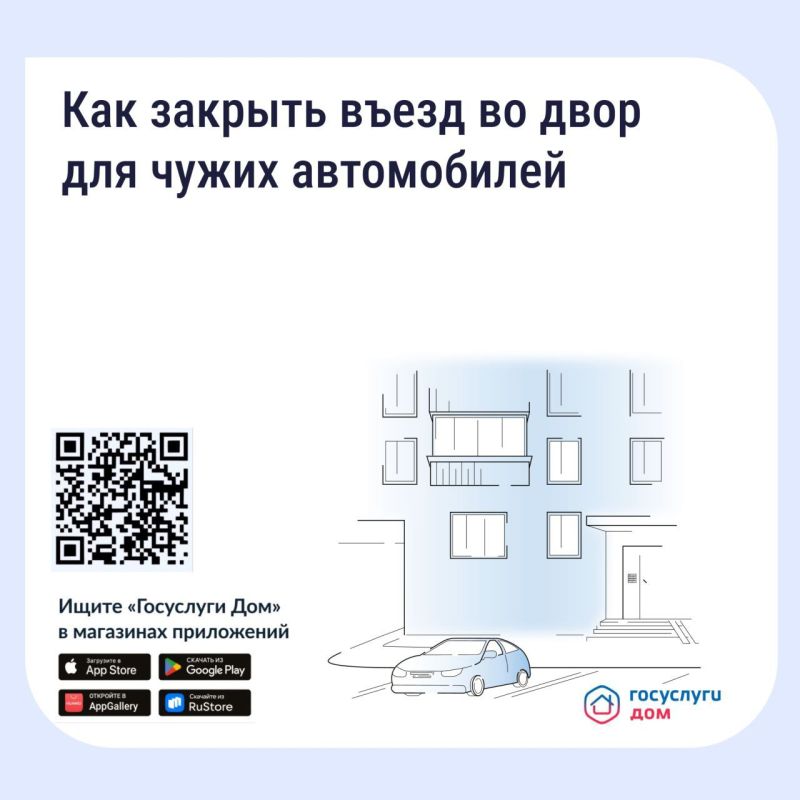 ������� � ���� ����������� ��� ������� ���������� ������ �� ���������� ����������