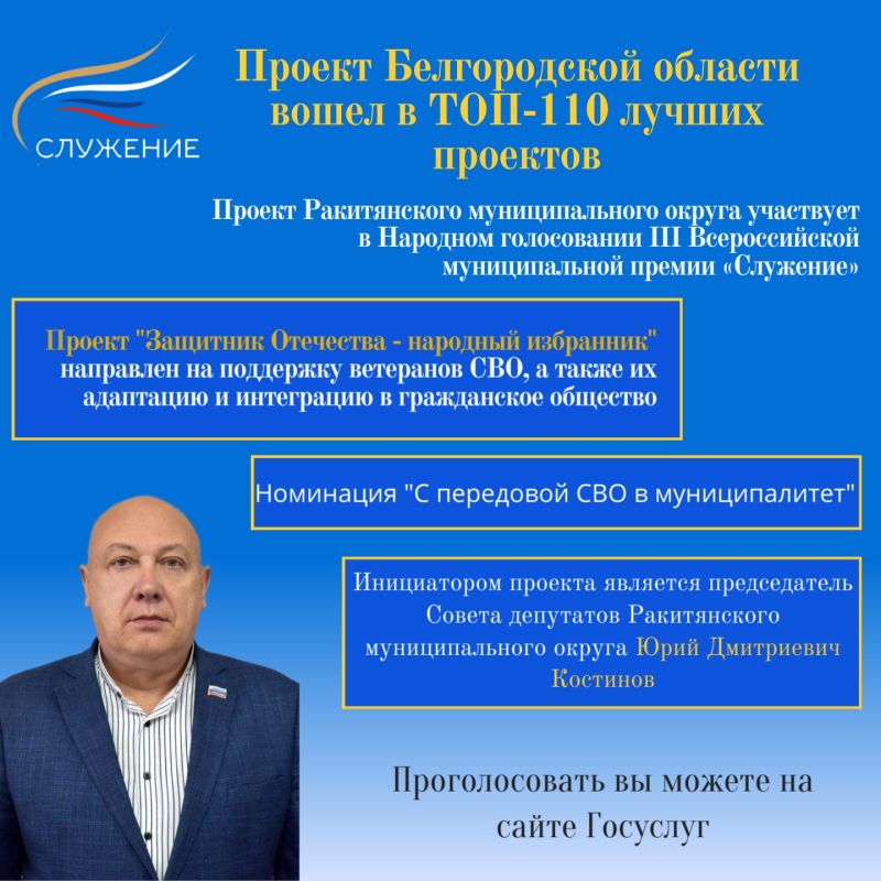 ������ ������������ �������������� ������ ��������� ��������� � �������� ��������� � ������ III ������������� ������������� ������ ���������