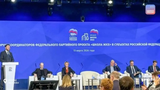 � ������ ��������� ������������� ����� ������������� ������������ ���������� ������� ������ ��ջ