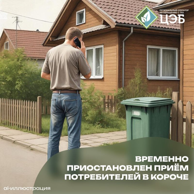 ��������, ������ ������������ �������������� ������!