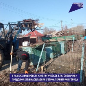 ��������� ���������� ����. � ������ ���������� �������������� ������������ ������������ ���������� ������ ����������, ������ �������� ��������� ������������ ���������