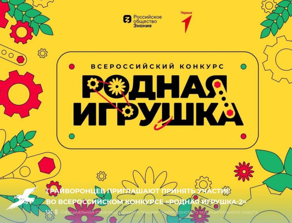 ������������ ���������� ������� ������� �� ������������� �������� ������� �������-2�