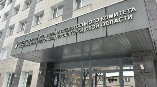 ����������� ��������, �������������� ������������ ������������ ����, �������� �������