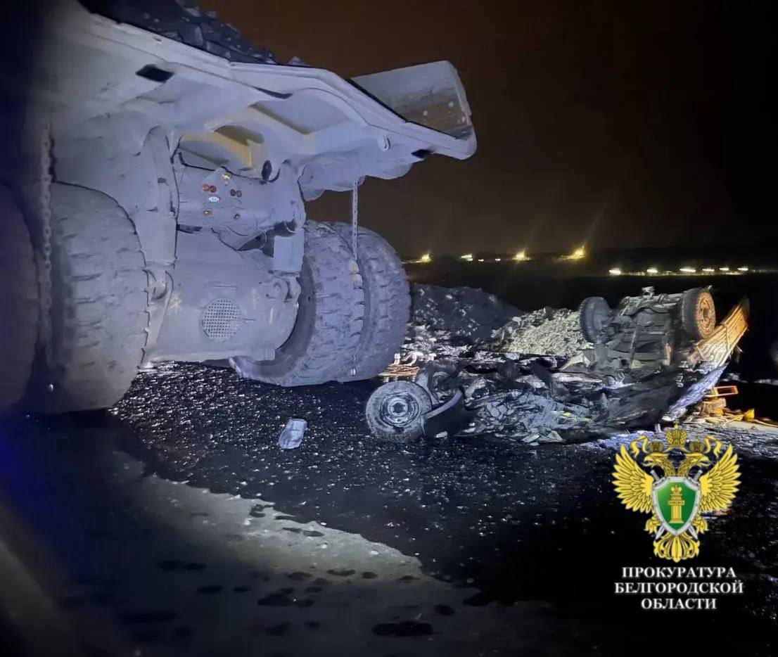 На Лебединском ГОКе произошёл несчастный случай: пять человек погибли