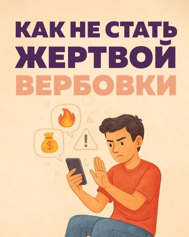 ������������� � ����: ��� �� ����� ������� ������������