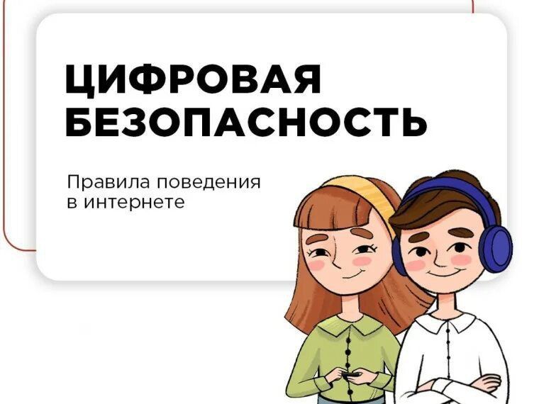 ������ �����: ��������� ��������!. �������� ��� ���� ������������ ������ ����� ������������ �������