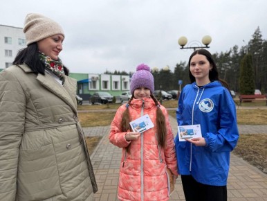 ������������ ����������� � ���� ������������� ����� � ����������� � ������� ���������� ��������� ��������������� ����� ��� ���������� �������