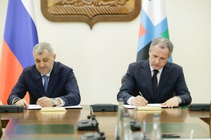 �������� �������: ��������� ���������� � ���������-������������� ����������� �� 2026 ��� � ��������� ��������������