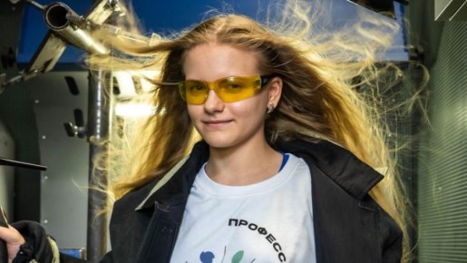 ������������ �������� ����� ����� ����� ����������� �������������� �������� � ��������� ������� �����������������