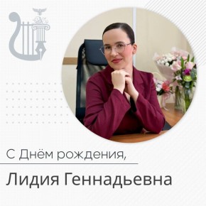 ������� ���� ���� �������� ��������� ��������� ���������� �������� ������������� ����������� ���������� ������ � ����� ����������� �������!