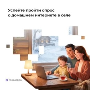 �������� ������ ������������� ������!