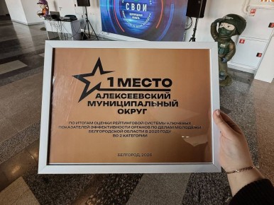 �������� �������: �� ��������� �������� ������������ �� ����� �������� ������������ ������� ������� ����� 2025 ����