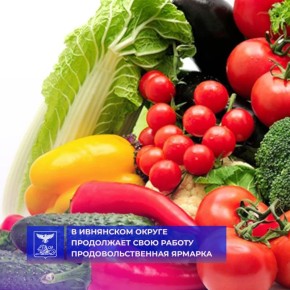 ��������� ������ � ����� ���������� ������!