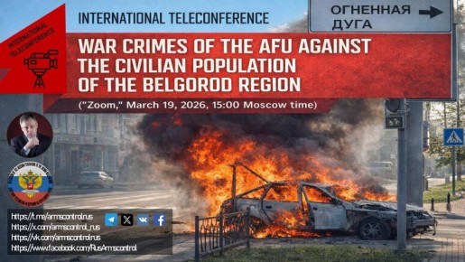 �����. 19 ����� ��������� ������������� �������� �������� ������������ ��� ������ ������������ ��������� ������������ �������