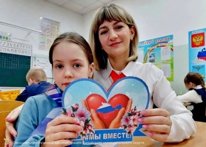 ������� ���� ������ �������� ������ ������������ ���� � ���� ������������� ����� � �������