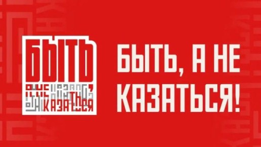 ���������� ����� ������������� �� ������������� �������� ����������� �����, � �� ���������