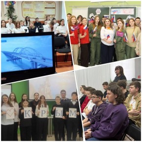 �������� ����� � ������������ ������: ������, �������, ��������