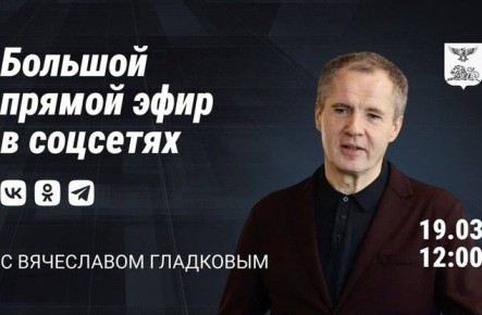 12.00 ���������� ������ ����� ����������� ������������ ������� ��������� ��������