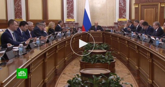 ��������: ������������� ������� ����� 46 ���� �� �������� �����������