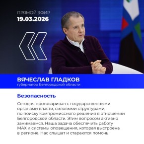 �������� ������� ���������������� ����������� ������ ���������� ��������� � �������