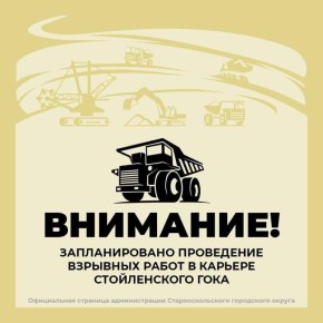 ��������!. 19 ����� � 13:00 � ������� ������������ ���� ����� ����������� �������� ������