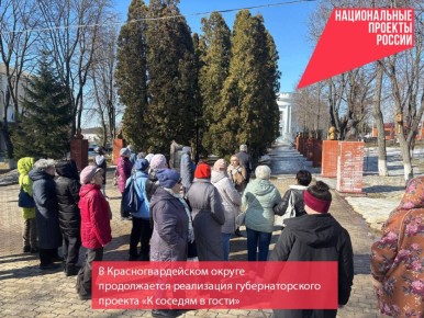 � ����������������� ������ ������������ ���������� ��������������� ������� �� ������� � �����