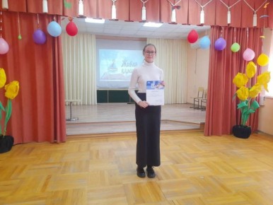 � ������ ������ ������������� ���� �������������� �������� ���� ������ "����� ��������", � ������� ������� ������� 28 ����������� ������ � ��� ���������� ���������� �� ��������� ��������������� ����������: "�����������...