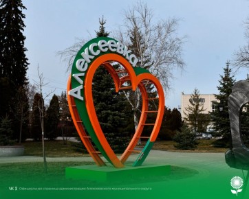 19 �����. ����������� ������� 5�C, �������, ��������� �����