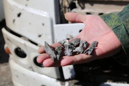 ��� ��������� 116 ����� ����������� �� ������������ ������� � 2022 ����