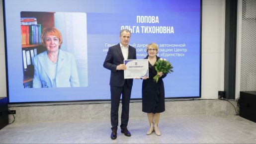 ������ �������: ���������� ������������ ������� �������� ������� ������ ����������� ������������� �������� �������� ��� ��� ����������� �� ���������� ��������� �������� ��������