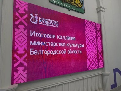 ����� � ����� �������: ���������� �������� ������������� ������������ ������ ����� ������ � ��������� �������� �������������