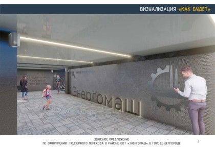 � ��������� ������� � ������� ��������� �������� �� ���������� ����������� � ������