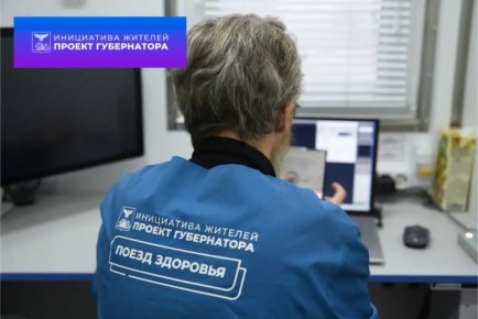 ��������� ���������� ����������� ��������� ������������� �������� � ������ ���������� ������������� ������ ������ ���������