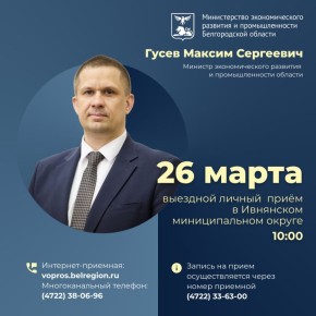 26 ����� ������� ������ ���� ������� � ��������� ������������� ������