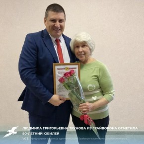 ������� ����������� ������� �� ���������� �������� 80-������ ������